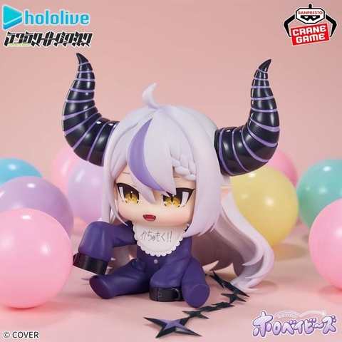 HOLOLIVE #HOLOLIVE IF -HOLOBABIES-LA+ DARKNESSS