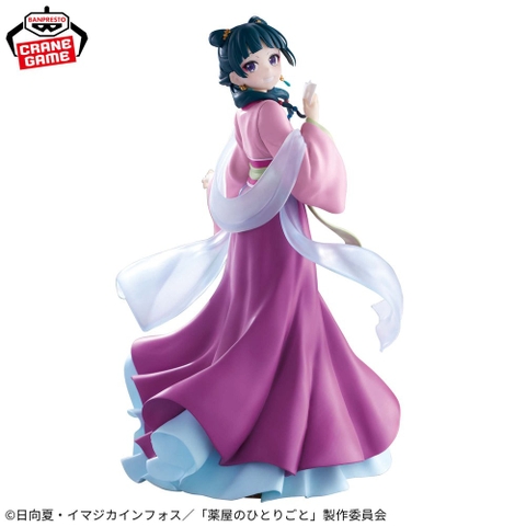 THE APOTHECARY DIARIES MAOMAO FIGURE～GARDEN PARTY～