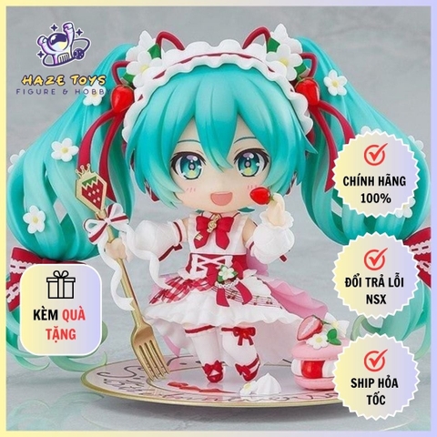[PRE-ORDER] Mô Hình Nendoroid Hatsune Miku: 15th Anniversary Ver.
