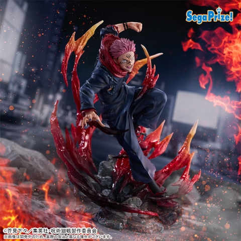 Jujutsu Kaisen Figurizm A - Sukuna