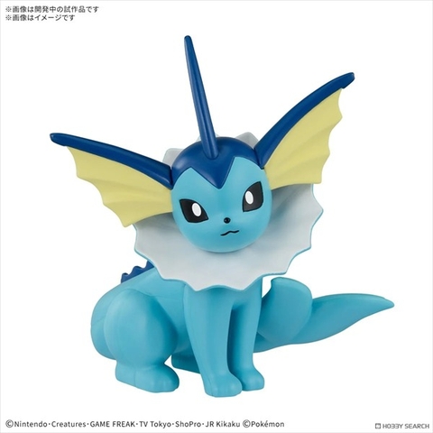 Pokemon PLAMO COLLECTION QUICK!! 27 Vaporeon