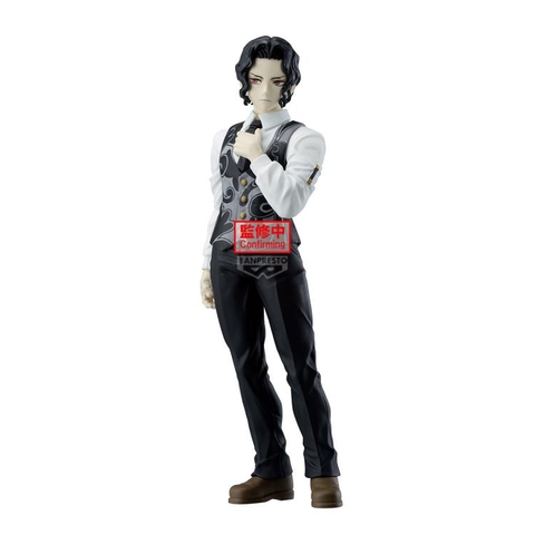 Mô Hình Demon Slayer - Kimetsu no Yaiba - Demon Series Vol.13 - Muzan Kibutsuji Figure Chính Hãng (Banpresto)