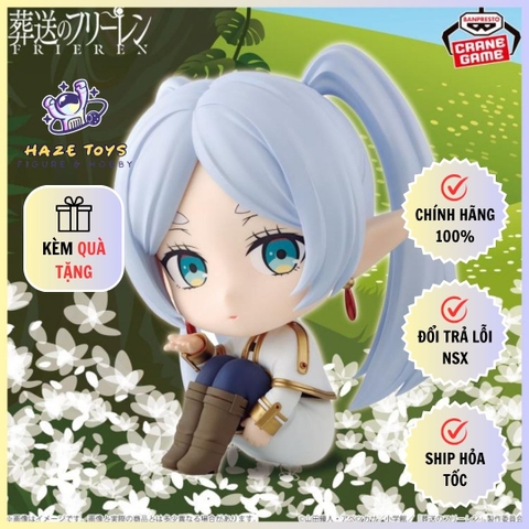 [Chính Hãng] Mô Hình Frieren - Frieren: Beyond Journey's End - Sitting Figure (Banpresto)