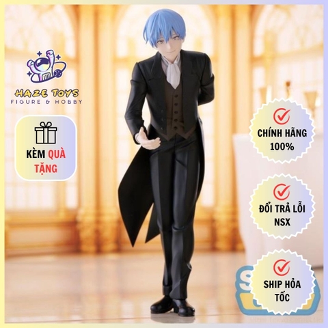 [Chính Hãng] Mô Hình Himmel - Frieren: Beyond Journey's End Luminasta In Vorig Figure (Sega)