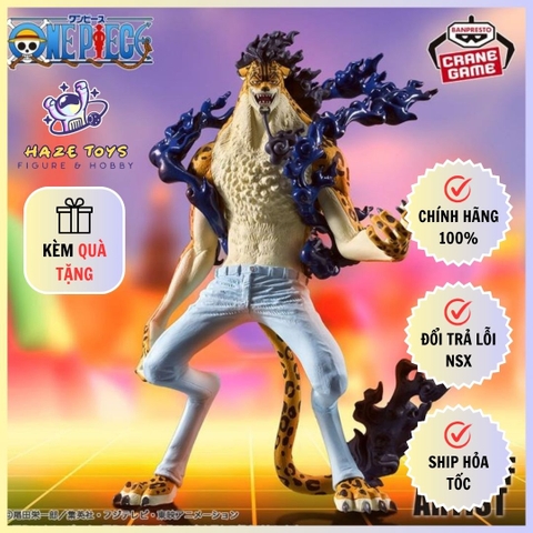 [Chính Hãng] Mô Hình One Piece - King of Artist - The Rob Lucci - Awakening Ver. (Banpresto)