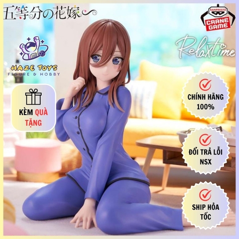 [Chính Hãng] Mô Hình Nakano Miku - Gotoubun no Hanayome ∬ - Relax Time (Bandai Spirits)