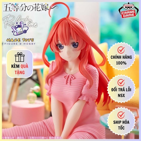 [Chính Hãng] Mô Hình Nakano Itsuki - Gotoubun no Hanayome ∬ - Relax Time (Bandai Spirits)  Sao chép
