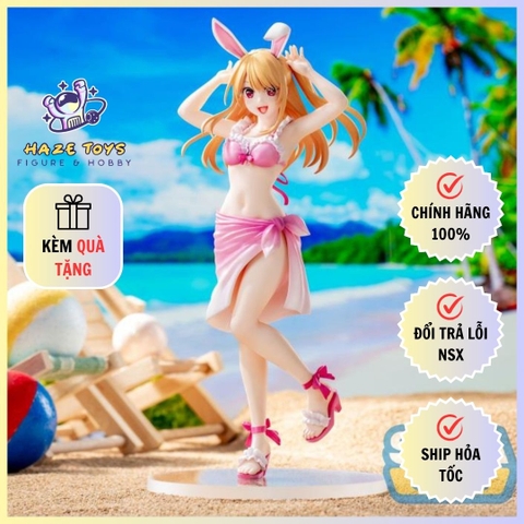 Mô Hình Hoshino Ruby, Oshi no Ko, Dưới Ánh Hào Quang - Luminasta (SEGA) Figure Chính Hãng Nhật Bản