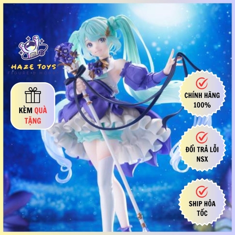 [Chính Hãng] Mô Hình Hatsune Miku - Vocaloid - Artist MasterPiece+ - Birthday2024, Flower ver. (Taito)