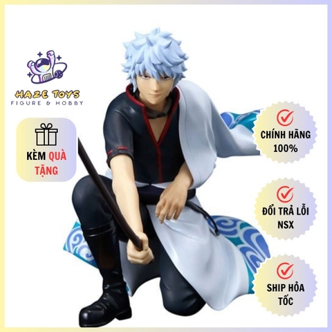 [Chính Hãng] Mô Hình Sakata Gintoki - Gintama - Anniversary ver. (Bandai Spirits)