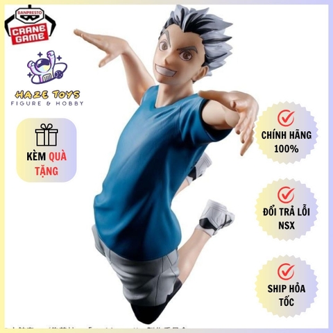 [Chính Hãng] Mô Hình Haikyuu!! - Kotaro Bokuto Figure (Banpresto)