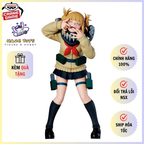 [Chính Hãng] Mô Hình My Hero Academia - The Evil Villains DX - Himiko Toga III (Banpresto)