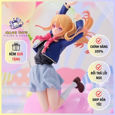 [Chính Hãng] Mô Hình Oshi no Ko - Air Flow - Ruby Hoshino Figure (Banpresto)