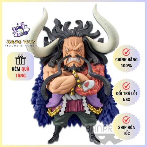 [Chính Hãng] Mô Hình One Piece - Mega World Collectable Figure - Kaido of the Beasts (Banpresto)