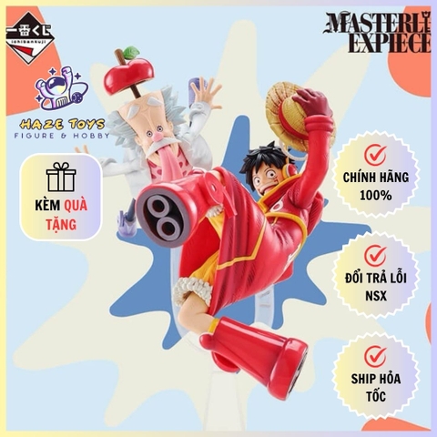 [Chính Hãng] Mô Hình Vegapunk Luffy - Ichiban Kuji - One Piece - Future Island Egghead - Last one Figure (Bandai)