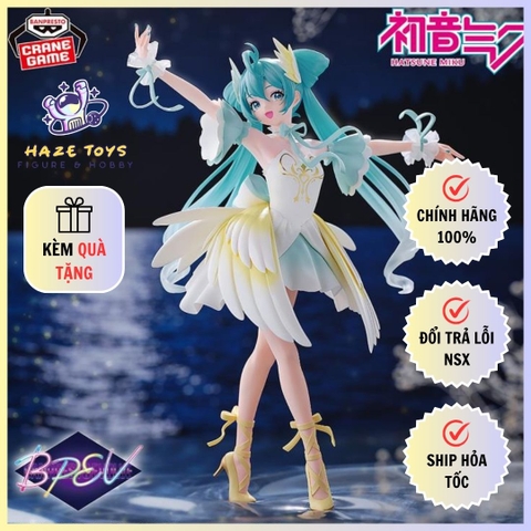[Chính Hãng] Mô Hình Hatsune Miku - Vocaloid Evolve - Classical Tuning Swan Lake (Banpresto)
