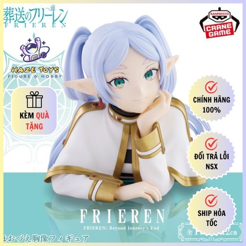 [Chính Hãng] Mô Hình Frieren: Beyond Journey's End - Frieren - Bust Figure (Banpresto)
