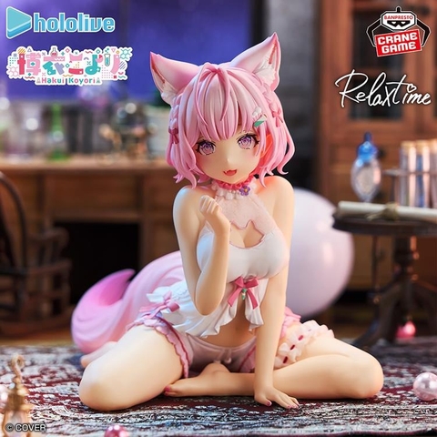 HOLOLIVE #HOLOLIVE IF -RELAX TIME-HAKUI KOYORI