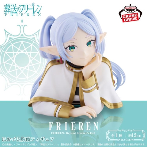 [Chính Hãng] Mô Hình Frieren: Beyond Journey's End - Frieren - Bust Figure (Banpresto)