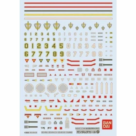 Decal Nước GUNDAM DECAL 37 HGUC EARTH FEDERATION MS 2 - Bandai