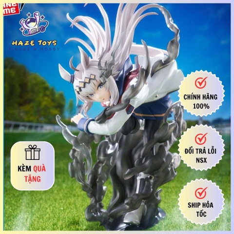 UMAMUSUME: CINDERELLA GRAY BANPRESTO EVOLVE OGURI CAP FIGURE
