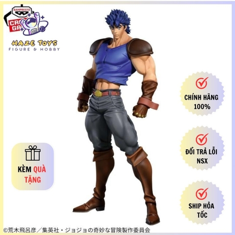 [Chính Hãng] Mô Hình JoJo's Bizarre Adventure - Phantom Blood Mometria - Jonathan Joestar (Banpresto)
