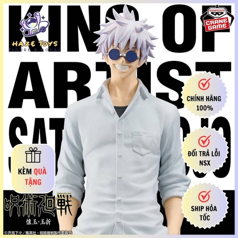 Mô Hình Jujutsu Kaisen - King of Artist - Satoru Gojo - Hidden Inventory/Premature Death Arc II (Banpresto)