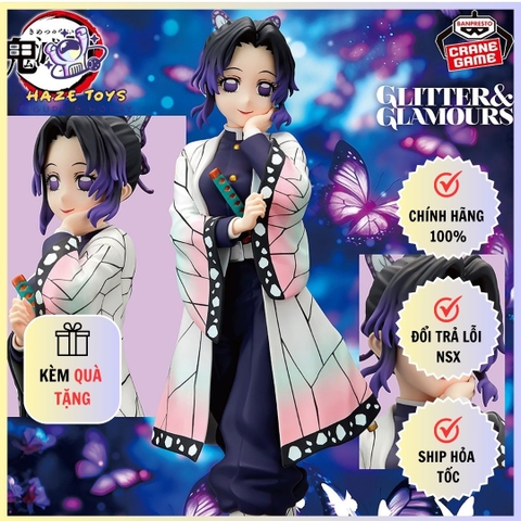 Mô hình Demon Slayer - Kimetsu no Yaiba - Glitter & Glamours - Shinobu Kocho Figure (Banpresto)
