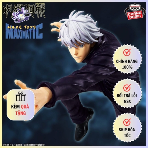 Mô hình Jujutsu Kaisen - Maximatic - Satoru Gojo II Figure Chính Hãng (Banpresto)