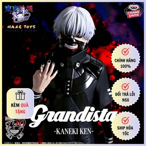 TOKYO GHOUL GRANDISTA - KANEKI KEN