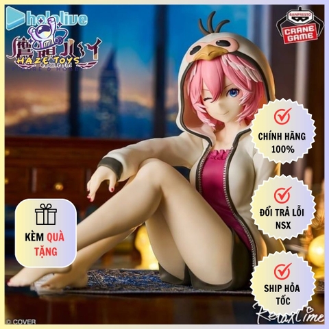 HOLOLIVE #HOLOLIVE IF -RELAX TIME- TAKANE LUI