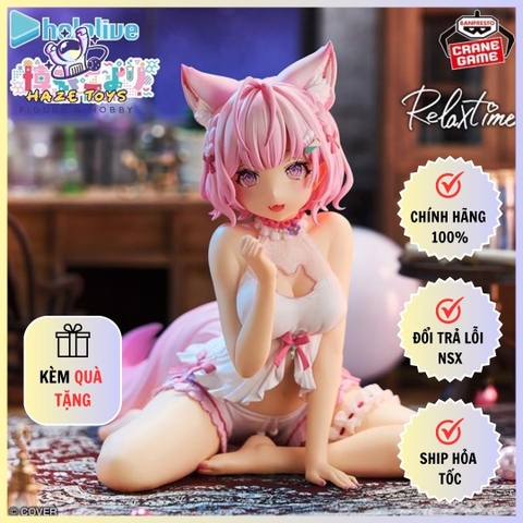 HOLOLIVE #HOLOLIVE IF -RELAX TIME-HAKUI KOYORI