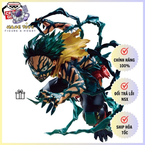 The Amazing Heroes - DX - Izuku Midoriya Overplay (Banpresto)
