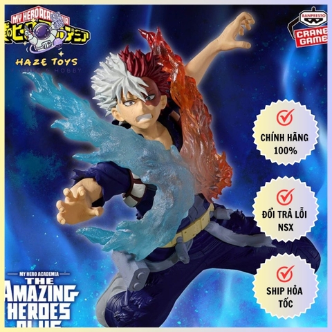 The Amazing Heroes - Plus - Shoto Todoroki III (Banpreso)