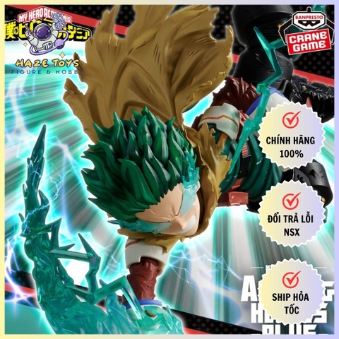The Amazing Heroes - Plus - Izuku Midoriya III (Banpresto)