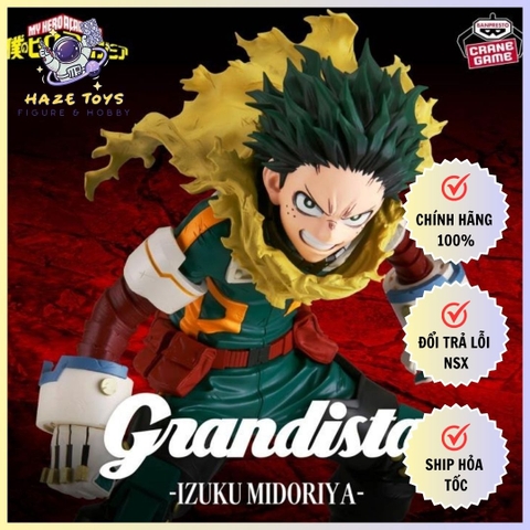 Grandista Midoriya Izuku (Banpresto)