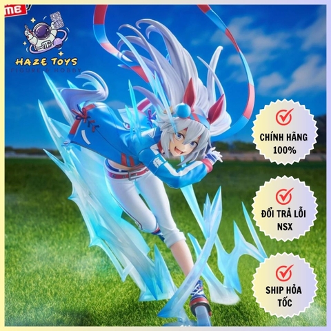 UMAMUSUME: CINDERELLA GRAY BANPRESTO EVOLVE TAMAMO CROSS FIGURE