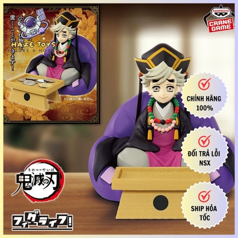 DEMON SLAYER: KIMETSU NO YAIBA FL DOMA