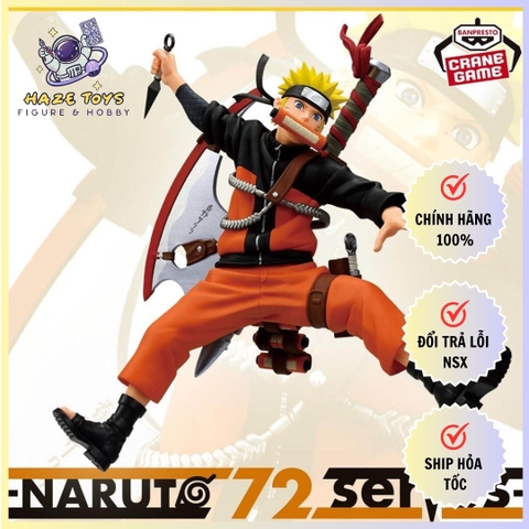 -NARUTO 72 SERIES- 33 VIBRATION STARS-NARUTO UZUMAKI-