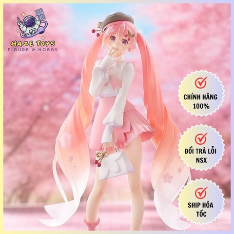 POP UP PARADE Sakura Miku: Hanami Outfit Ver.