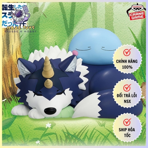 THAT TIME I GOT REINCARNATED AS A SLIME RIMURU & RANGA SOFT VINYL FIGURE