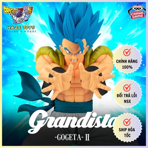 DRAGON BALL SUPER GRANDISTA-GOGETA-Ⅱ