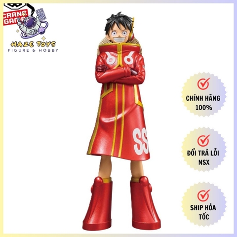 ONE PIECE DXF～THE GRANDLINE SERIES～MONKEY D.LUFFY