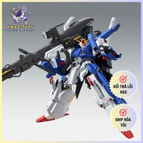 MG 1/100 FULL ARMOR ZZ GUNDAM Ver.Ka