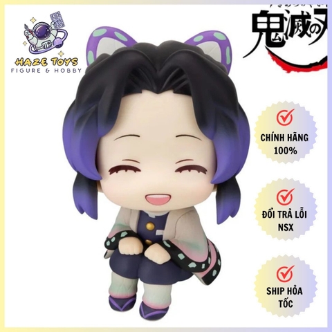 Mô hình Kimetsu no Yaiba - Look Up Shinobu Kocho Figure Chính Hãng (Megahouse)