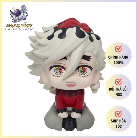 Mô hình Kimetsu no Yaiba - Look Up Douma Figure Chính Hãng (Megahouse)