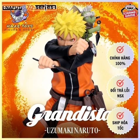 -NARUTO 72 SERIES- 45 GRANDISTA-NARUTO UZUMAKI-