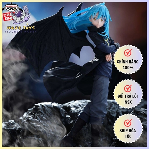 THAT TIME I GOT REINCARNATED AS A SLIME THE MOVIE: TEARS OF THE AZURE SEA RIMURU TEMPEST FIGURE