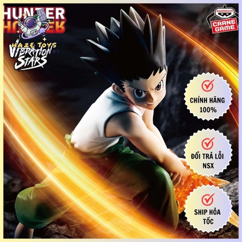 HUNTERxHUNTER VIBRATION STARS-GON-II