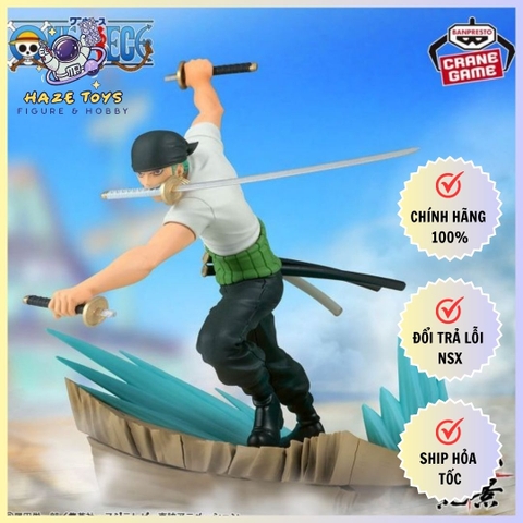 ONE PIECE SENKOZEKKEI - RORONOA ZORO-